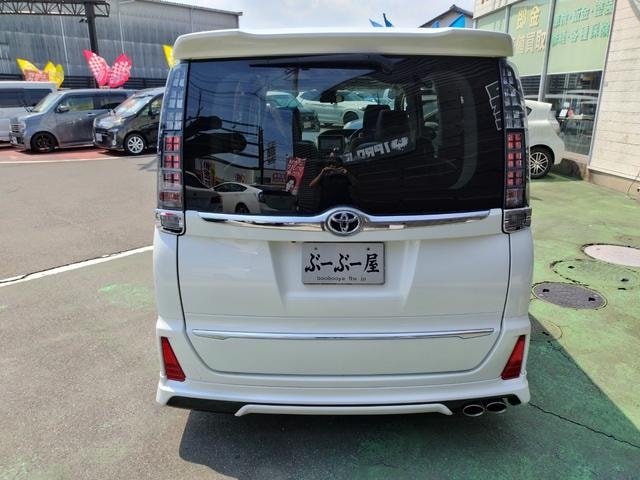 Миниатюра 17