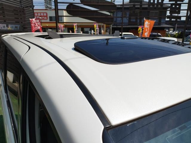 Миниатюра 44