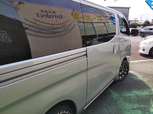 Миниатюра 12
