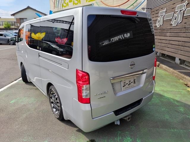 Миниатюра 16
