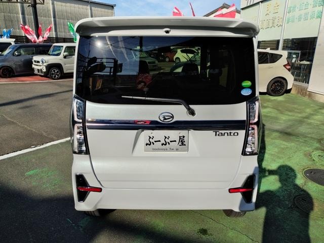 Миниатюра 16