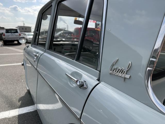 Миниатюра 35