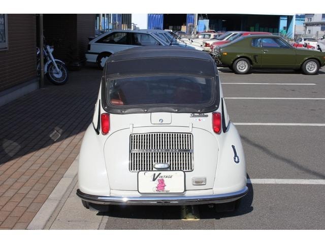 Миниатюра 54