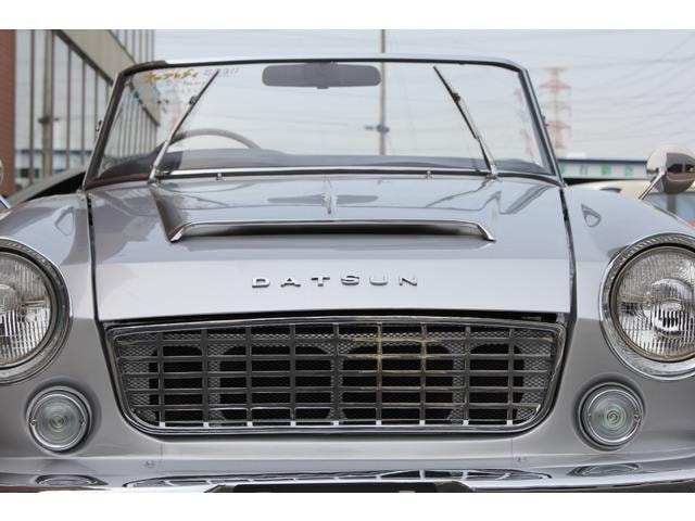 Миниатюра 10