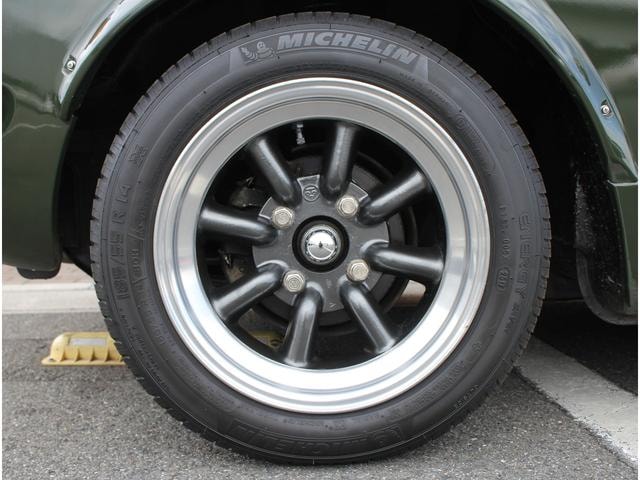 Миниатюра 43
