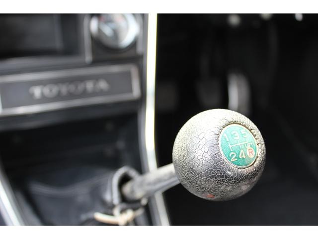 Миниатюра 44
