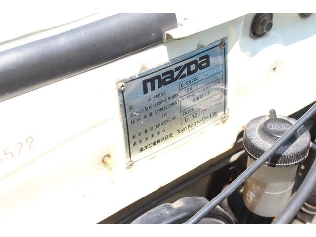 Миниатюра 25