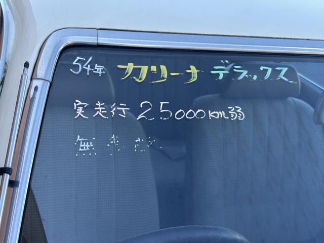 Миниатюра 10
