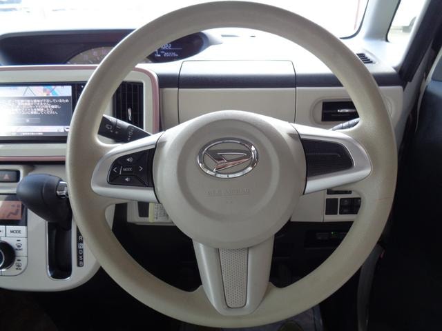 Миниатюра 8