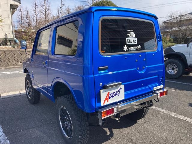 Миниатюра 23