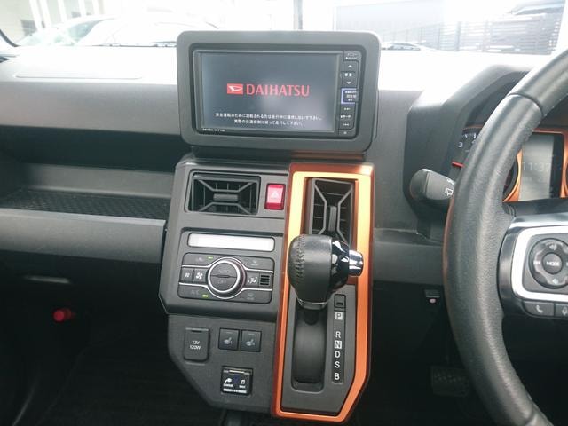 Миниатюра 31