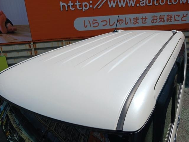 Миниатюра 53
