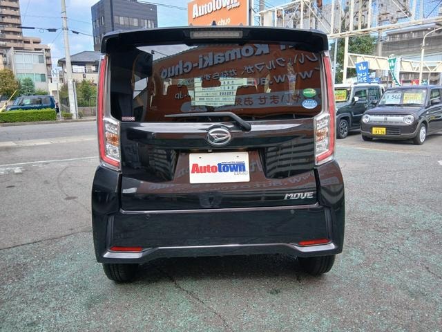 Миниатюра 61