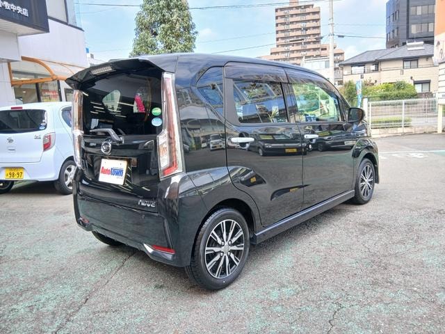 Миниатюра 62