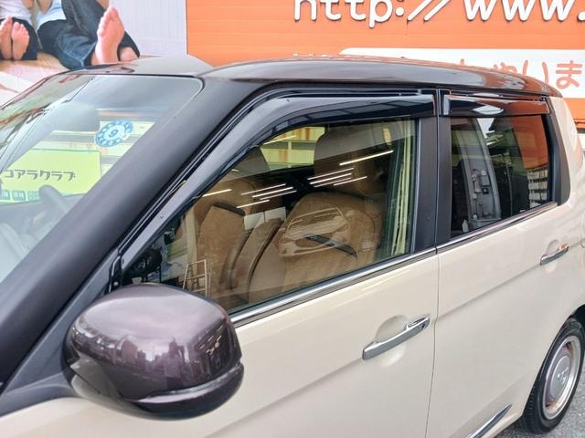 Миниатюра 10