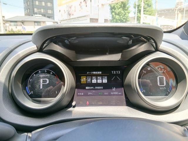 Миниатюра 22