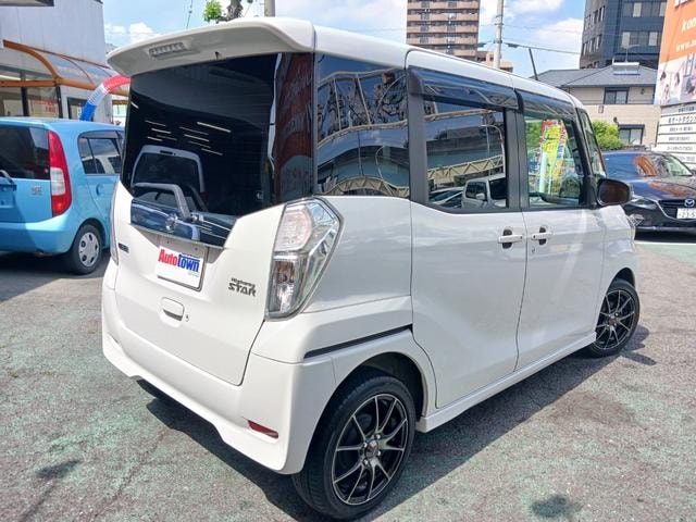 Миниатюра 61