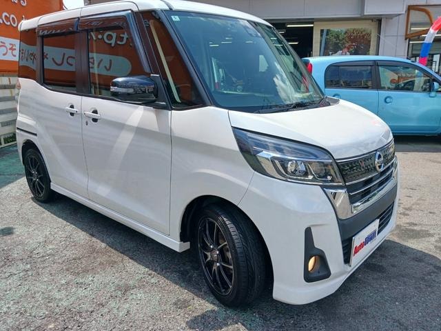 Миниатюра 63