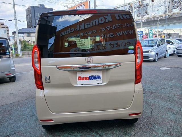 Миниатюра 63