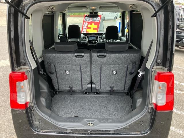 Миниатюра 29