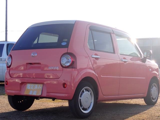 Миниатюра 10