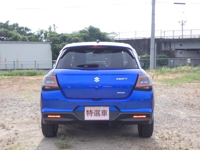 Миниатюра 9