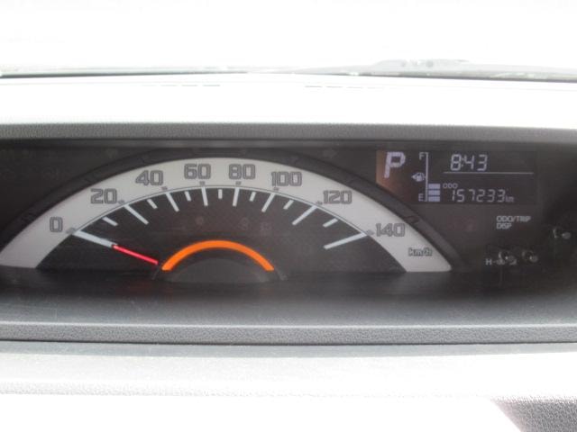 Миниатюра 19