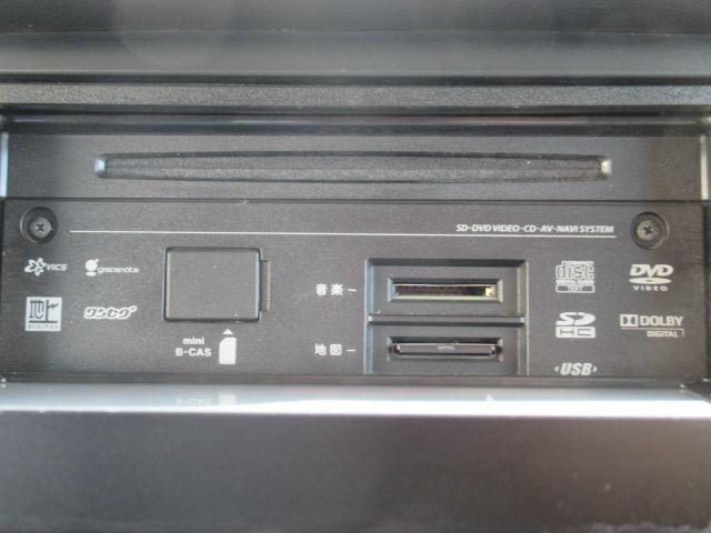 Миниатюра 21