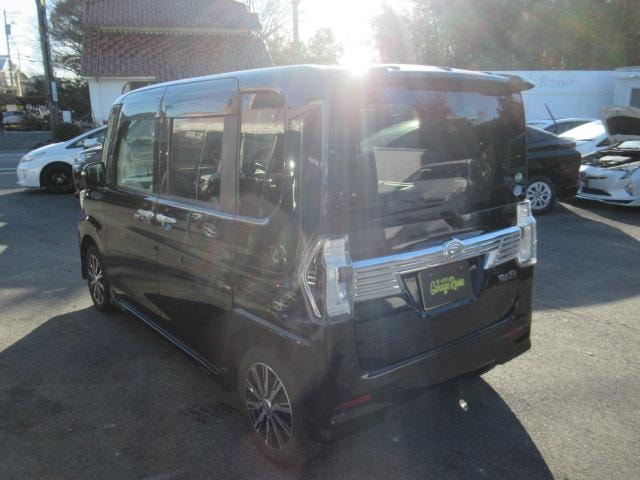 Миниатюра 15