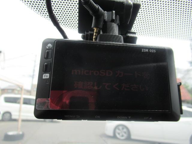 Миниатюра 24