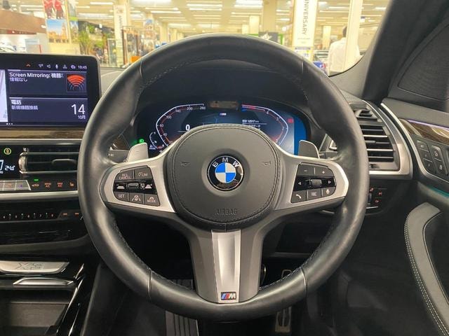 Миниатюра 16