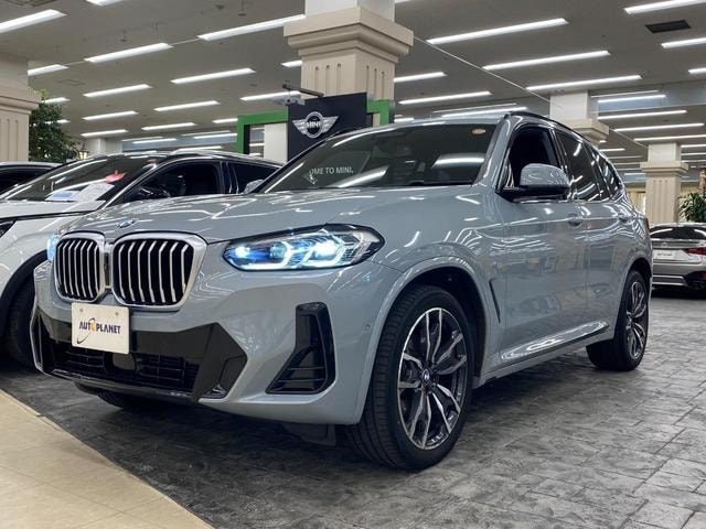 Миниатюра 57