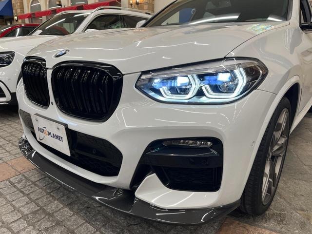 Миниатюра 53