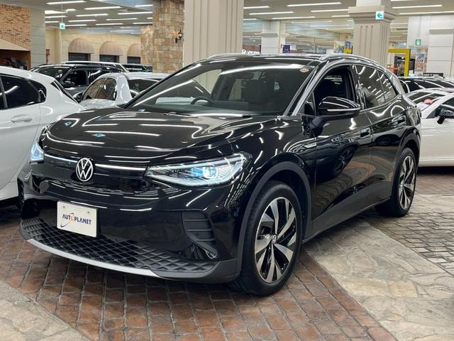 Миниатюра 57