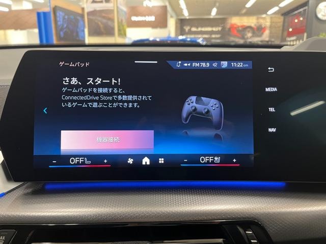 Миниатюра 31