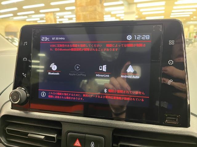 Миниатюра 27