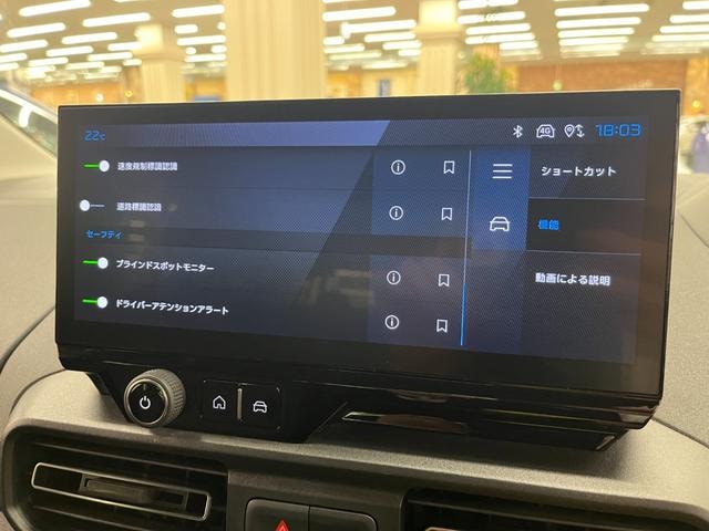 Миниатюра 28