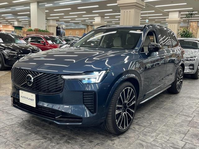 Миниатюра 67