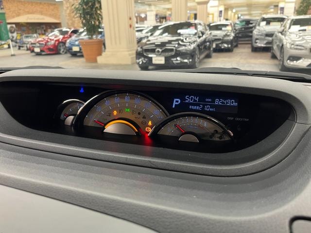 Миниатюра 12