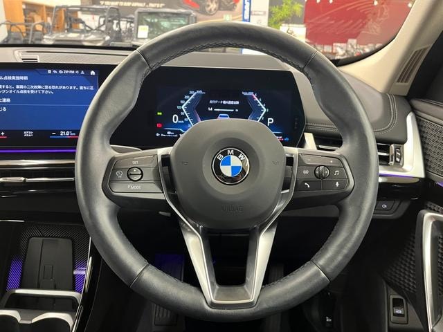 Миниатюра 12