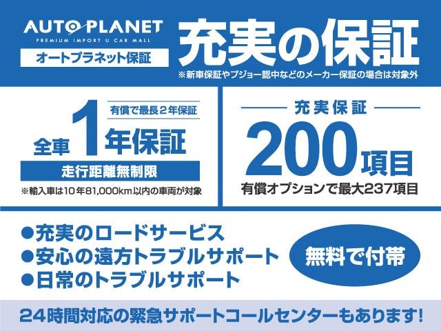 Миниатюра 49