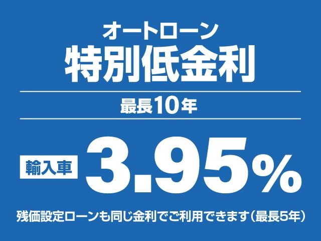 Миниатюра 50