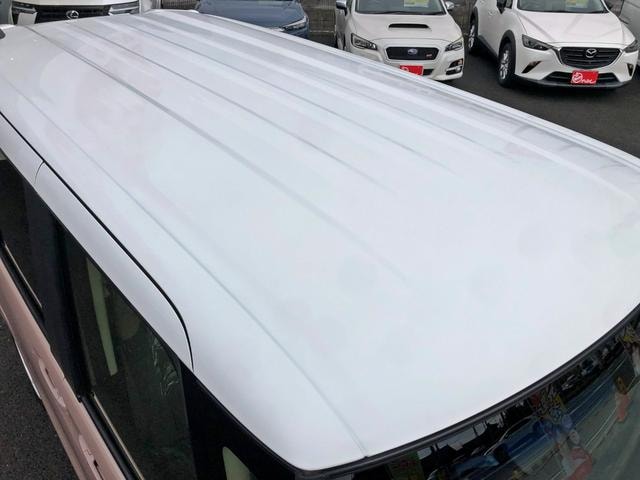 Миниатюра 18