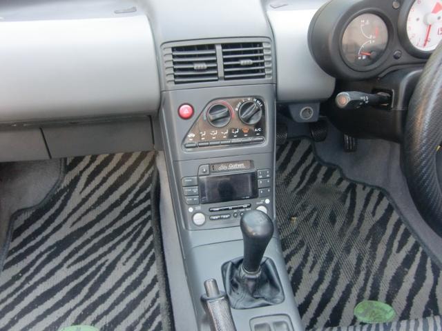 Миниатюра 31