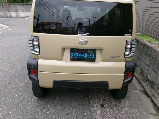Миниатюра 8