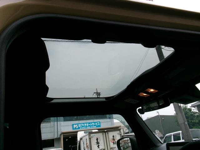 Миниатюра 34
