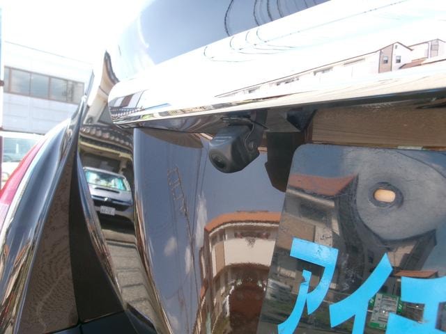 Миниатюра 12