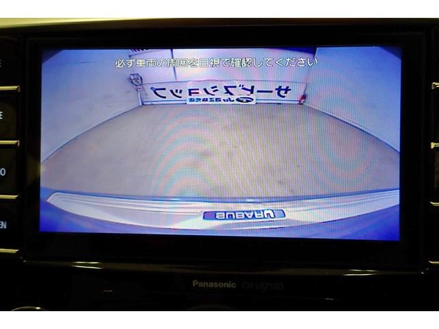 Миниатюра 20