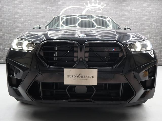 Миниатюра 32