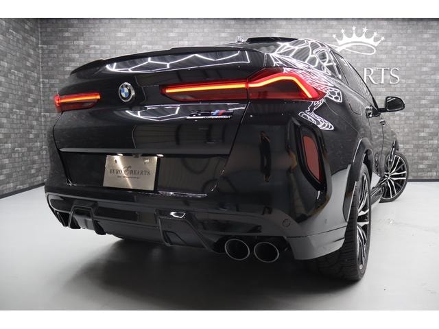 Миниатюра 38